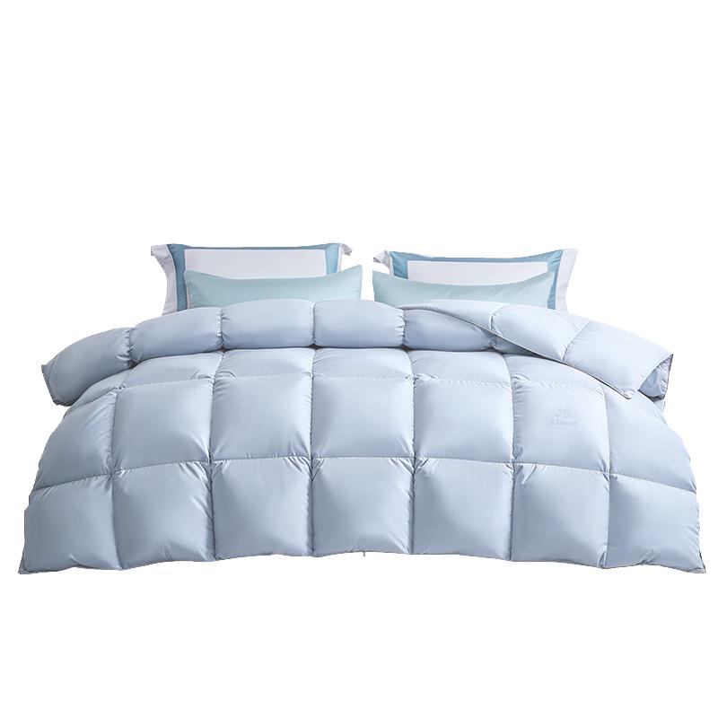 Fuanna x JDear 50% White Goose Down Duvet 203 x 229 cm