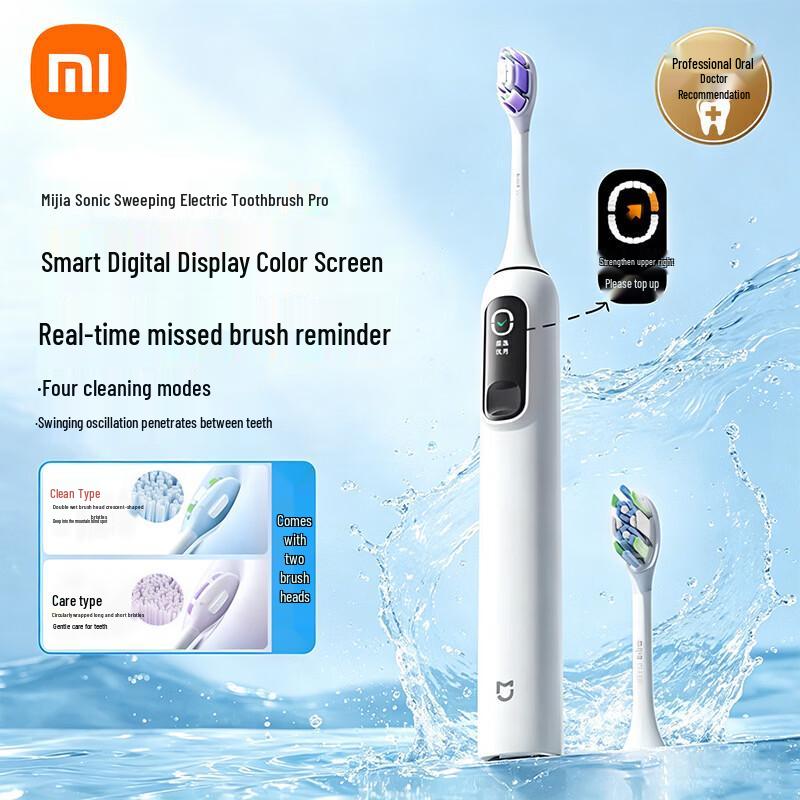 Умная цифровая электрическая зубная щетка Xiaomi MI Pro S610, китайская вилка (адаптер в комплекте)