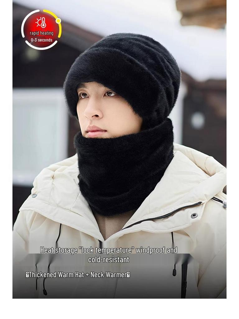 Men's 2025 Velvet Thick Beanie with Scarf & Ear Protection - Windproof & Warm for Autumn/Winter