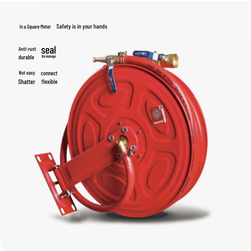 Wanxiao 20-Meter Fire Hose Reel