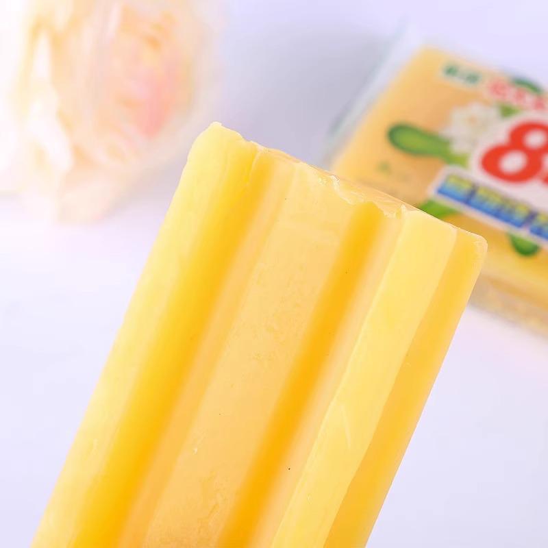 84 Laundry Whitening & Stain Removal Soap – Sterilizing Transparent Baby & Underwear Detergent, Old Brand