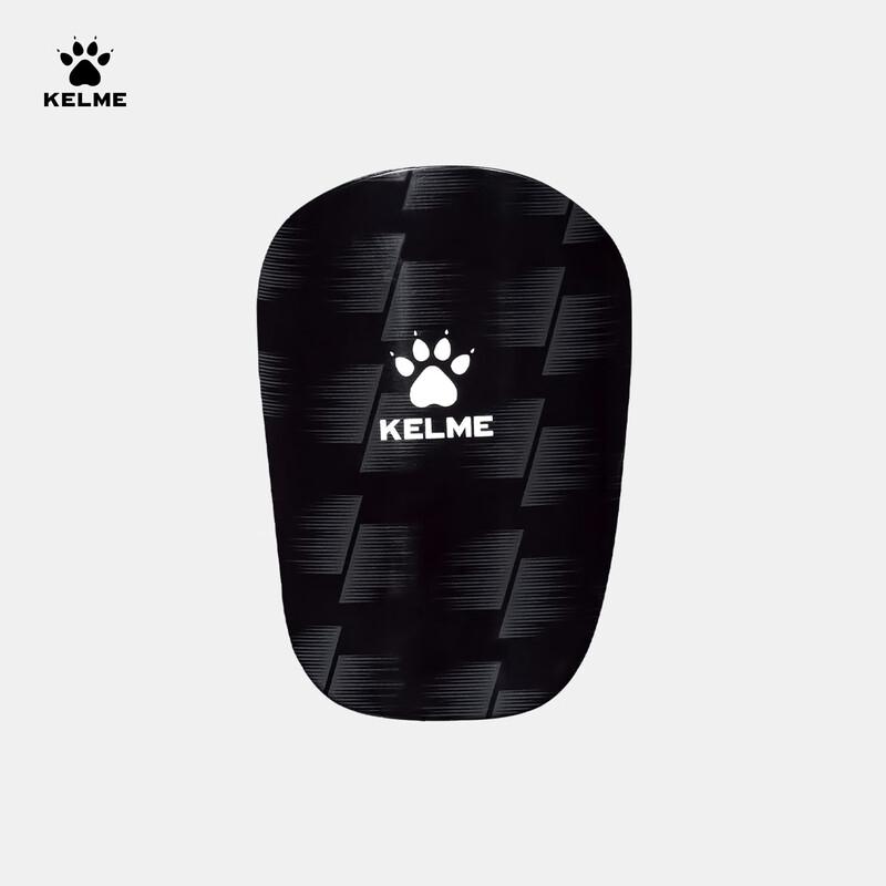 KELME Professional Football Shin Guards M