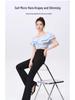 Black High-Waist Flared Pants for Women - Spring/Autumn 2025 Slimming Style