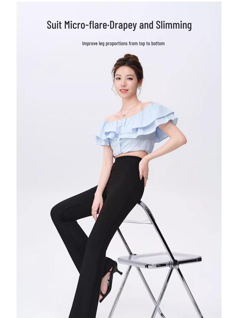 Black High-Waist Flared Pants for Women - Spring/Autumn 2025 Slimming Style