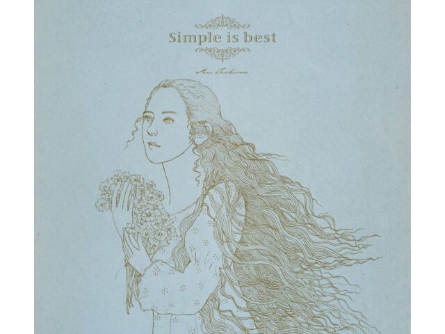 

2SHM-CD Simple is best First Limited Edition Teshima Aoi VICL-70246 Best Album