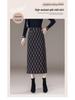 Women's Plaid Wool Hip-Hugging Half Skirt with Elastic Waist and Back Slit, 2025 Winter Collection