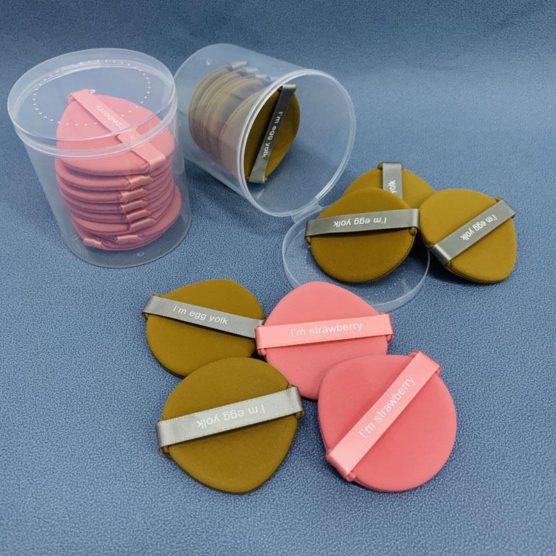 Double-Sided Makeup Sponge: Strawberry & Egg Yolk Pie Puff for Wet/Dry Use