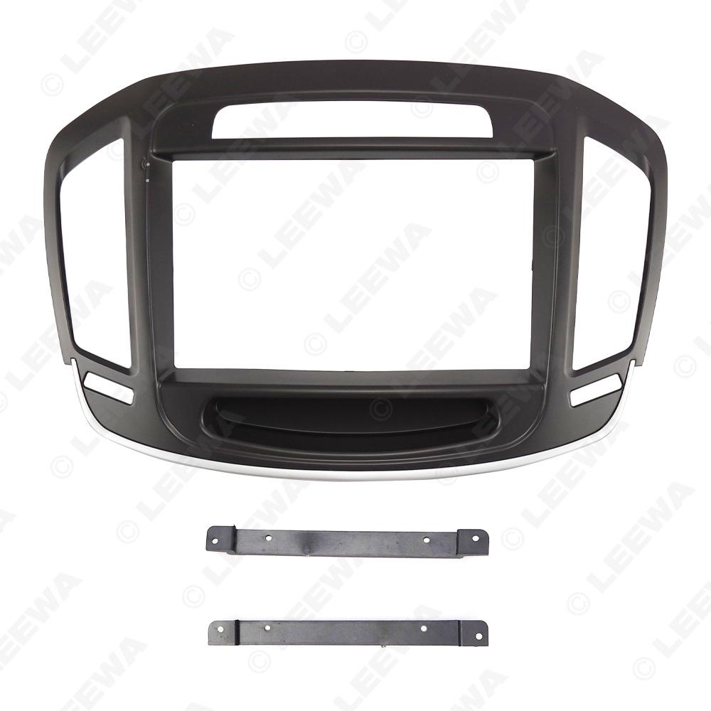 14-18 Buick Regal 9" Android Screen Navigation Faceplate & Audio-Visual Bezel Modification Panel