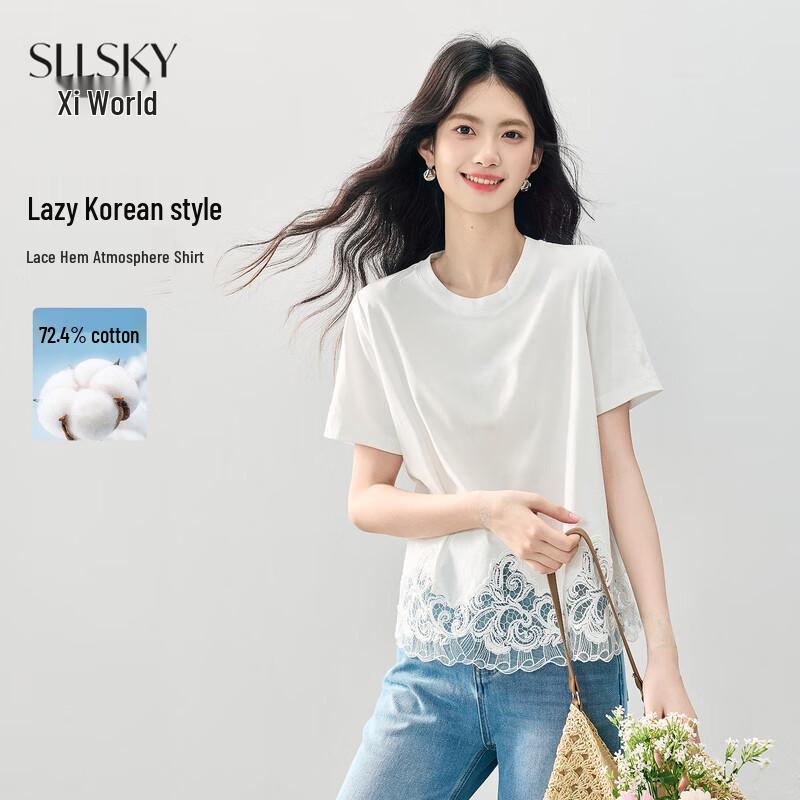 SLLSKY Women s Lace Patchwork White T-shirt XL