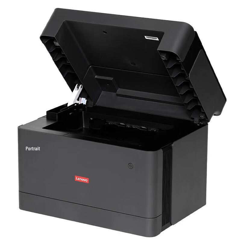 Lenovo GM265DN A4 Black & White Laser Multifunction Printer CN plug (adapter included)