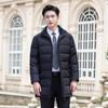 Men's Professional Winter Padded Long Work Coat