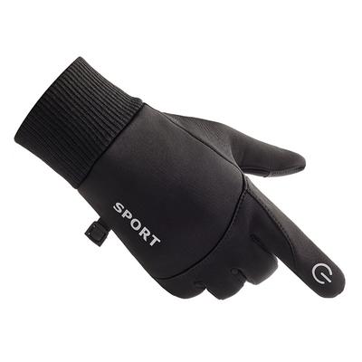 Accessori elettronici – Guanti con sensori