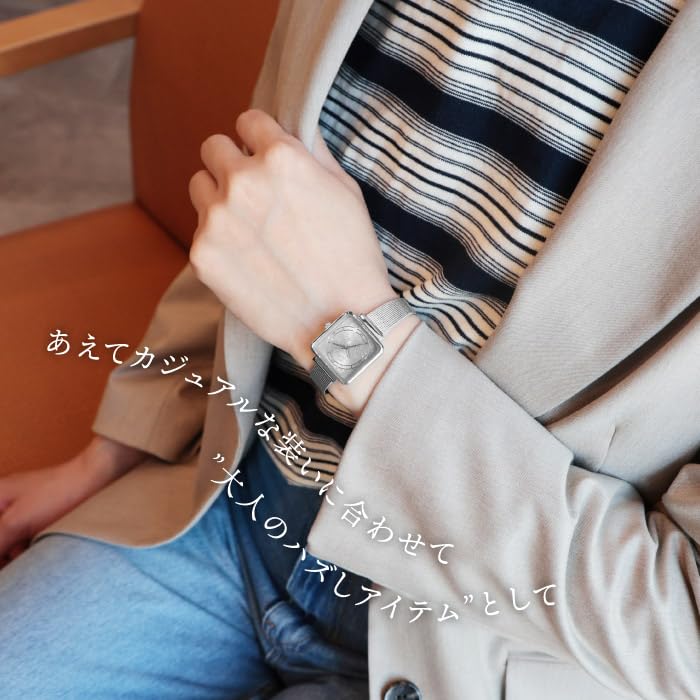 Flower Motif Square Mesh Belt Floral Sunray Stainless Steel Roman Office Pink Gold J-AXIS Watch, Watch, Pattern, Belt, Numerals, Feminine, Casual,