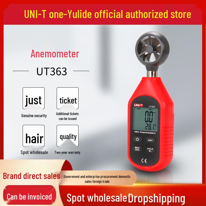 

Uni-T UT363 Series Bluetooth Digital Anemometer for Air Volume, Velocity, and Temperature Monitoring UT363