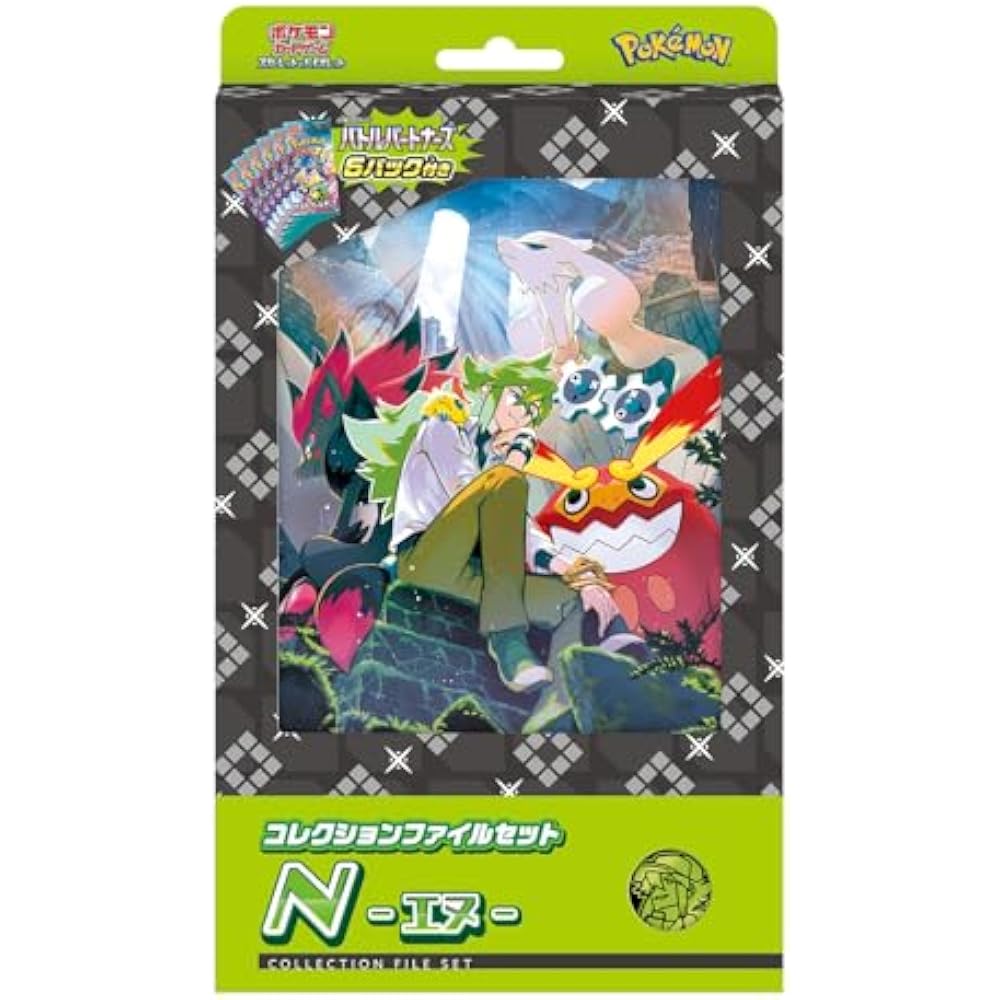 Pokemon Card Game Scarlet & Violet Collection File Set N