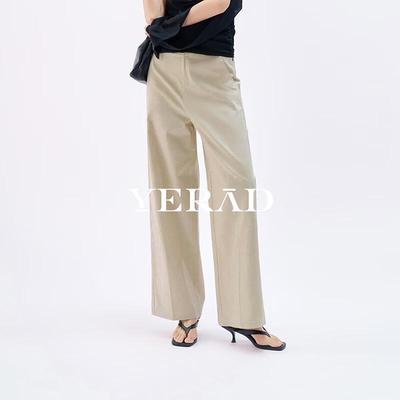 YERAD Women's Summer Lyocell Straight-Leg Pants