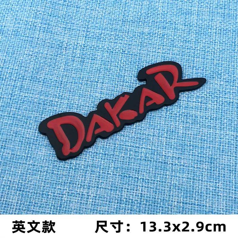 Personalized Dakar Car Sticker Off-road Metal Car Logo Modified Body Sticker Rear Tail Label Decorative Sticker Creative Sticker