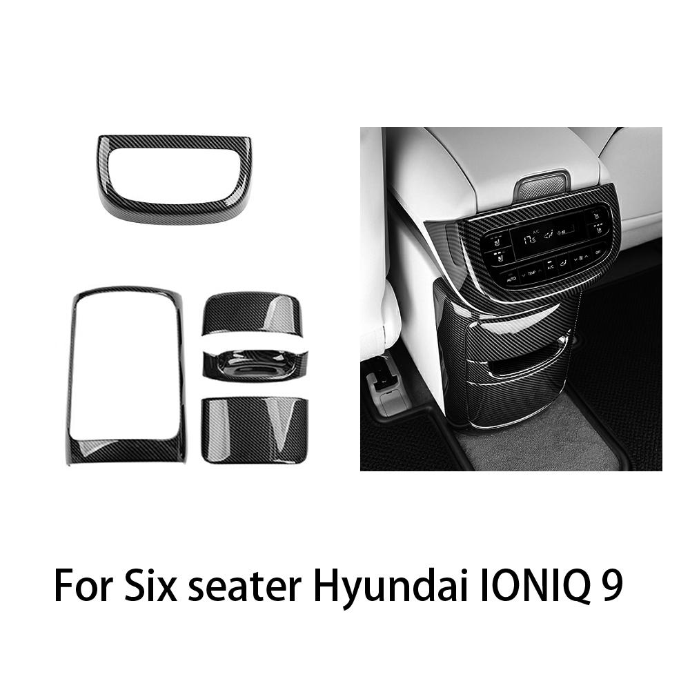 For Hyundai IONIQ 9 2025 2026 ABS Car Rear Seat AC Air Vent Frame Cover Rear Air Outlet Anti Kick Cover Trim Car Accessories A For Carbon