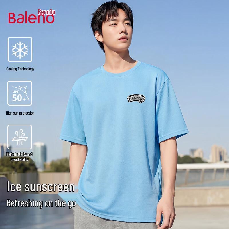 Baleno Herren Sommer Eis-Gefühl Kurzarm-T-Shirt