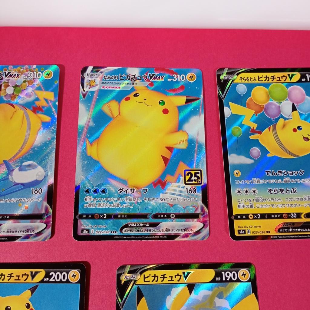 Card 25th Anniversary Card Game Pikachu Set Pokémon Pokémon 5-Card