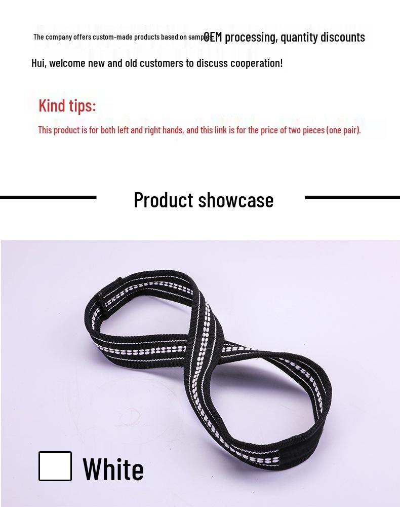 Figure 8 Weightlifting Straps: Non-Slip Wrist Wraps for Deadlifts, Pull-Ups, and Exercise Support