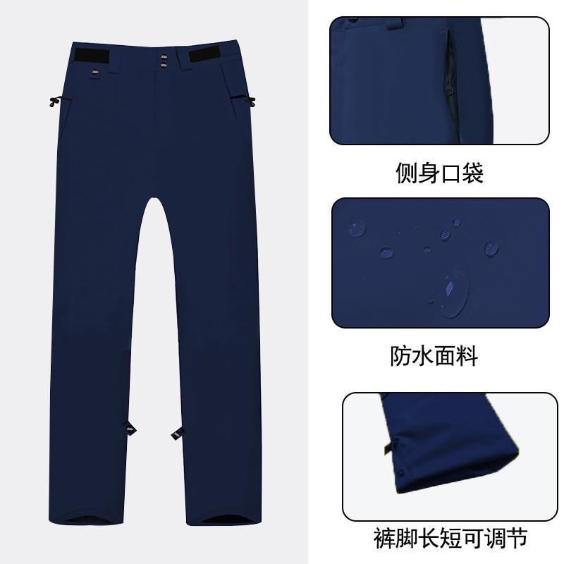 Kids Winter Snow Pants Skiing Snowboarding Hiking Outdoor Waterproof Warm Thermal Insulated Unisex Childrens Ski Trousers