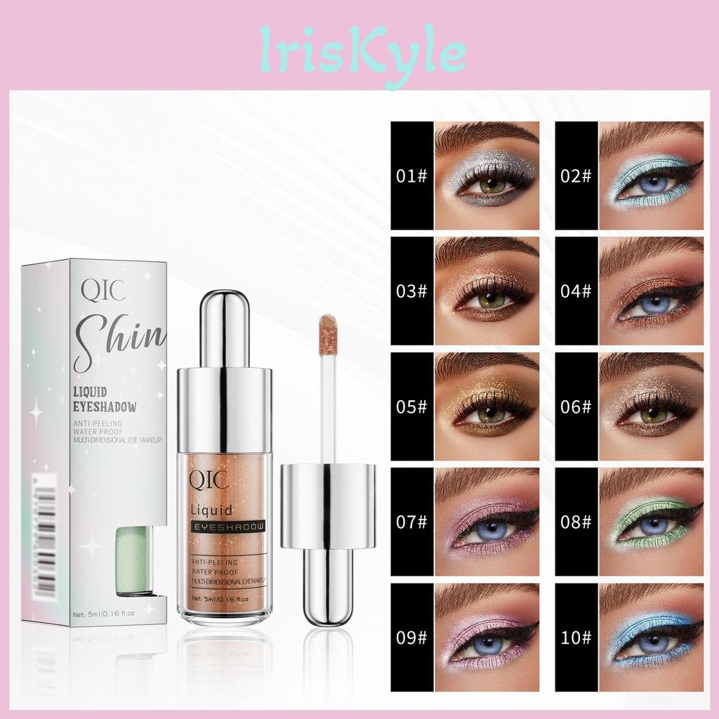 Shimmer Fine Liquid Liquid Eyeshadow High Light Eyeshadow Eye Makeup Lying Silkworm Pearl Super Sparkle Glitter Fine Glitter Powder
