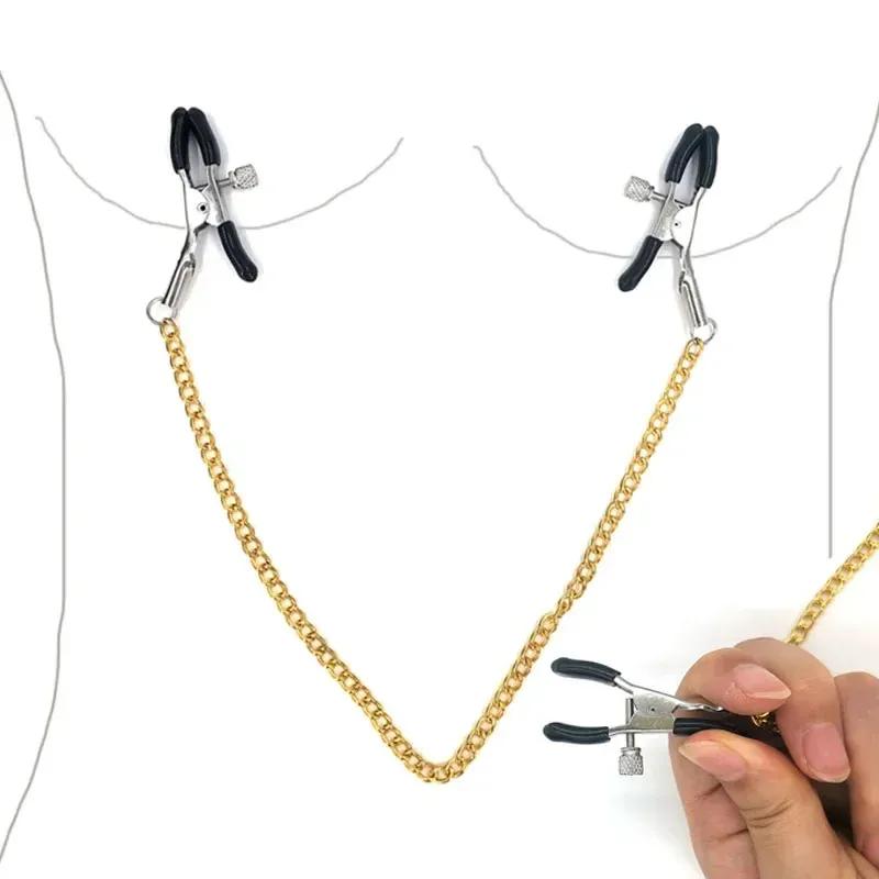 Stainless Steel Metal Chain Nipple Milk Clips Breast Clip Sex Nipple Clamps Sex Toys Butterfly Style For Couples