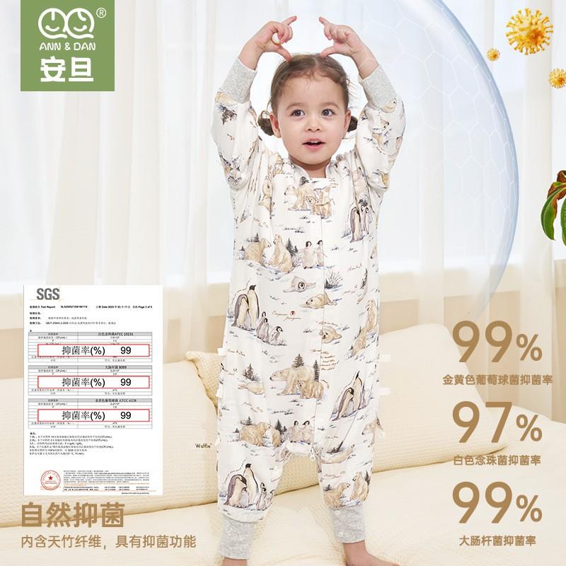 Bamboo Cotton Toddler Sleeping Bag With Detachable Sleeves Warm Winter Sleepwear Ages 1-3 A-Class Safety