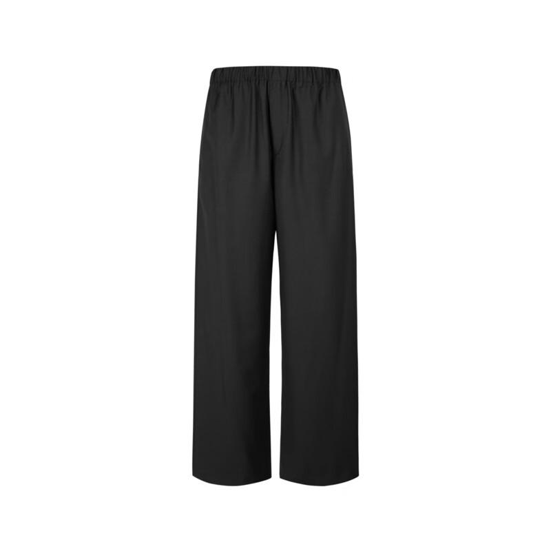 JNBY Twill Wool Wide-Leg Casual Pants
