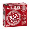 Japan [Emergency Food] IMURAYA Eiyokan Energy Yokan (Original / Chocolate) 5years 5pcs