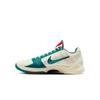 Kobe 5 Protro Caitlin Clark Coconut Milk Spruce