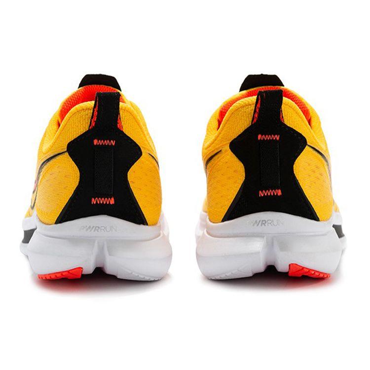 Saucony Kinvara 13 Men's Vizigold Vizired Running Shoes S20723-16
