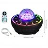 Starry Sky Projection Light with Remote Control Bluetooth Speaker Bedroom Atmosphere Lamp Children's Gift