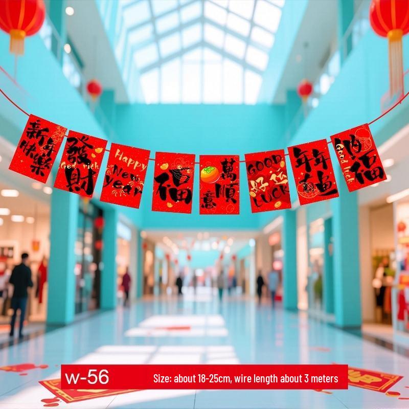 Guraide Chinese New Year Horse Paper Banner