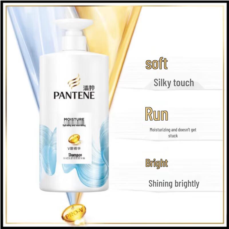Pantene Aqua Pure Shampoo & Repair Conditioner Set