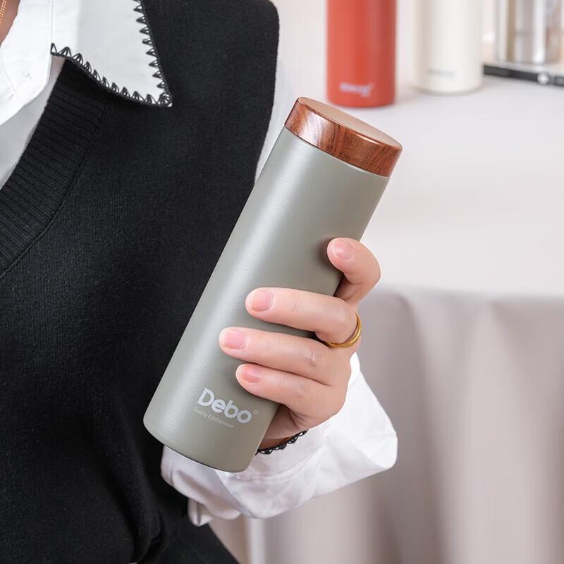 Debo Carol 260ml Insulated Tea Thermos with Infuser