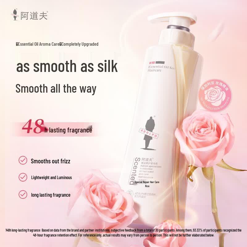 Adolph Essential Oil Repair & Smooth Hair Conditioner