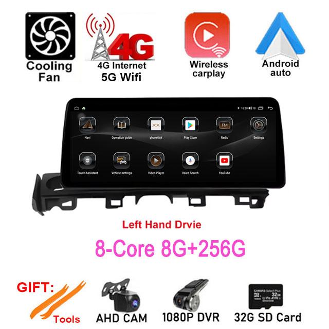 12.3‘’ Car Radio Multimedia Player For Mazda ATENZA 2017 - 2019 LHD Android Auto Wireless CarPlay Navigation GPS 4G WIFI
