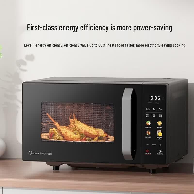 Midea C30 23L Inverter Microwave Oven with Grill CN plug (adapter included)