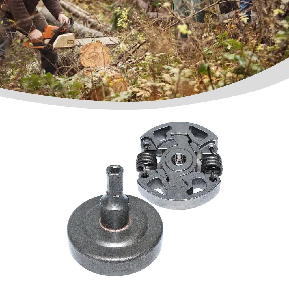 

1 Set Clutch Drum & Sprocket Kit Replacement For FS56RC-E FS40C-E FS70R Clutch Drum Sprocket Garden Tool Accessories China Mainland