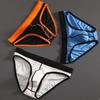 Men Briefs Ribbed Good Stretch Big Pouch Low Waist Color Block U Convex Close Fit Underpants Panties for Honeymoon