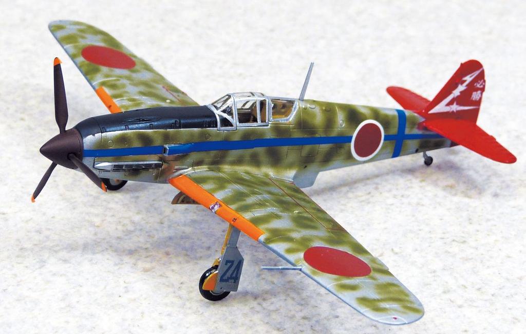Aoshima Bunka Kyozai Aircraft Series Type 1 Fighter Hien Plastic Model Kit 1/72 No.3 Ki-61-I