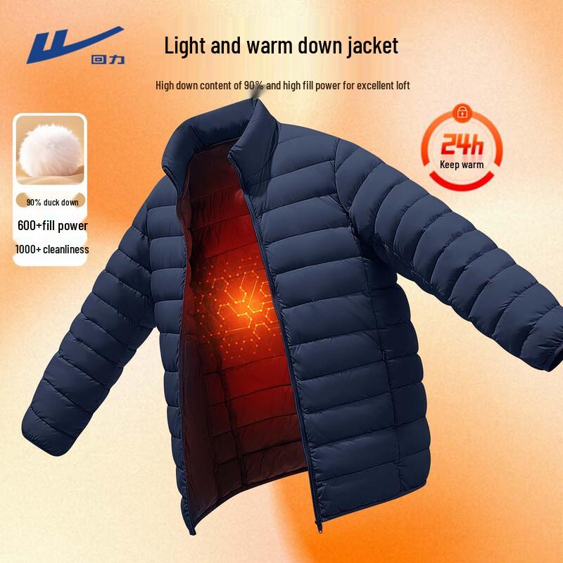 Warrior Men s Lightweight Stand-Collar Down Jacket 3XL