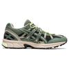 New Asics Gel Sonoma 15 50 Ivy Black 1201A438-301