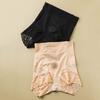 High Waist Slimming Shapewear Shapers Body Shaping Underwear Butt Lifting Panties  Female