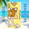 R-rilakkumas-es Towel Textile Bathrobe Beach Quick-Drying Lightweight Cute Portable Camping Swim Pool Cartoon Travel