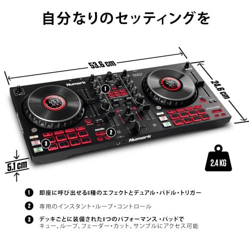 Numark DJ Controller, 4-Deck, Touch-Sensor Jog Wheels, Serato DJ Lite, DJ Mixer, Streaming, DJ Equipment, FX Paddles, Built-in Audio Interface, Numark