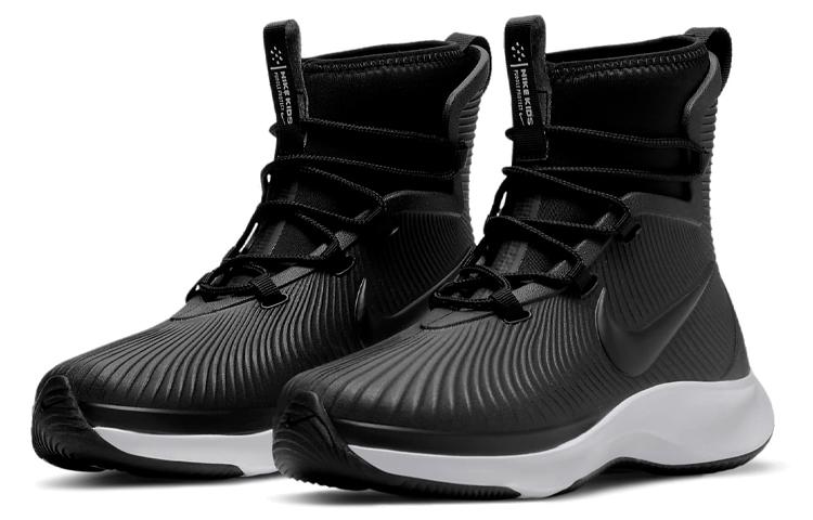 Nike Binzie Boot 'Black White' Gs BQ5380-002