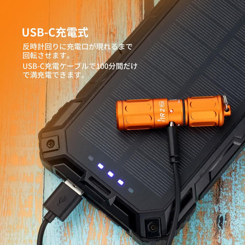 OLIGHT I1R 2 PRO LED Mini 180 with IPX8 for Disaster Nighttime and Emergencies Flashlight, Flashlight, Lumens, Type-C Rechargeable, Keychain, Compact,